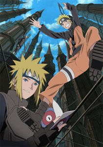 Naruto The lost Tower